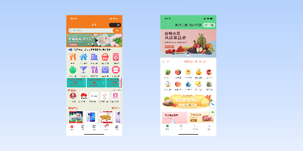 抚顺单店店铺商城